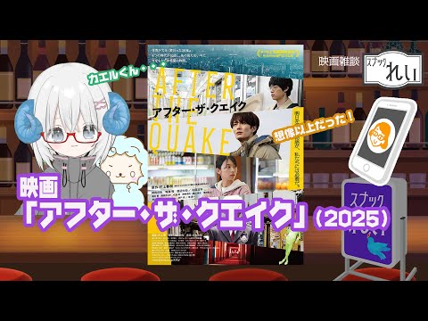 thumbnail_E8VlncJ8nxM