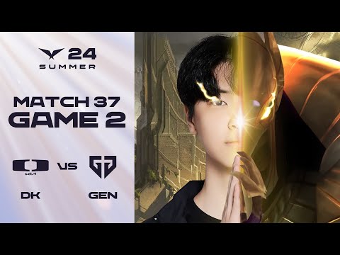 [쵸비복음 3:25] 나를 믿는 사람은 지고 있어도 이길 것이니 | DK vs. GEN 게임2 하이라이트 | 07.13 | 2024 LCK 서머 스플릿