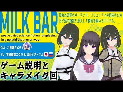 thumbnail_E8ssIIrHUFQ