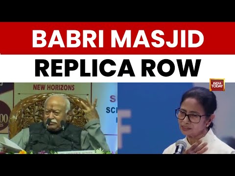 RSS Chief Mohan Bhagwat Slams Babri Masjid Replica Row in Bengal; It's a 'Political Conspiracy'