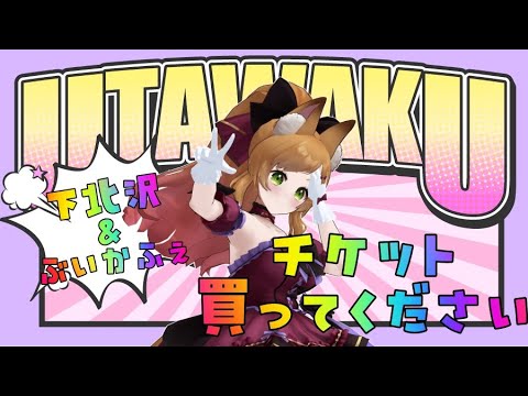 thumbnail_E8vyO5hUkoI