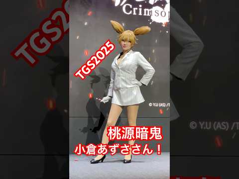 thumbnail_E93PxPVAcPg