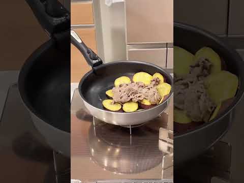 牛肉とさつまいもの塩カラメル❤️#時短レシピ#お料理動画 #ズボラ飯