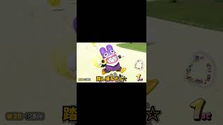 完璧なタイミングで鳴る禁断の音www #Shorts
