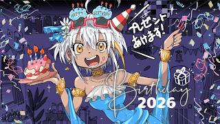 【🎂雑談】祝🌟お誕生日！嬉しいプレゼント開封させてもらいます✨【#ミリル・シャムシルル】