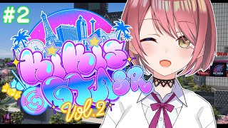 【#KiKi鯖GTA2SR 】さて働くぞ！【チレン・ザヴィ】