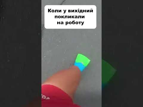 Витягли прямо з води в ластах!