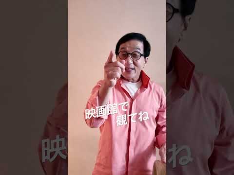 🐉 ジャッキー・チェンが、あの修行を再現💥映画『#ベスト・キッド：レジェンズ』大ヒット上映中