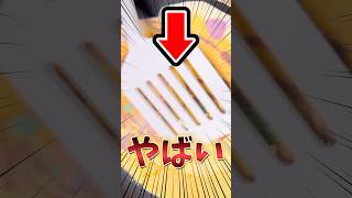 【見て😭】パンケーキアート裏技✨️アドバイスありがとうございます！！！！！