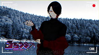 お邪魔します、人様のサーバーに。　#るちクラ