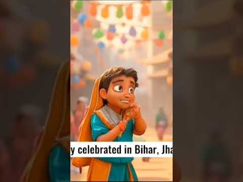 आज मैं आपको सनातन का गर्व, छठ महापर्व के बारे में बताऊंगा