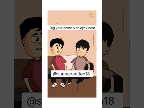 Friends comedy video|| VIRAL COMEDY VIDEO #youtubeshort #funny #memes #sumacreation#comedy #trending