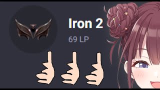 【LOL】どん底SOLO RANK　 [にじさんじ/イロハ]