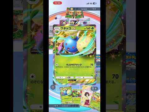 thumbnail_E9cwHNS0Hw8