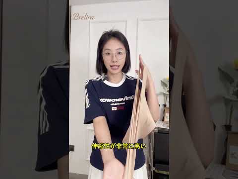 【大胸さん必見】「バストが目立たない!」と話題の薄型ブラ、実際に着てみた結果…!?#大きい胸 #目立たない #レビュー #下着 #プチプラ #大人可愛い #着痩せ #beforeandafter