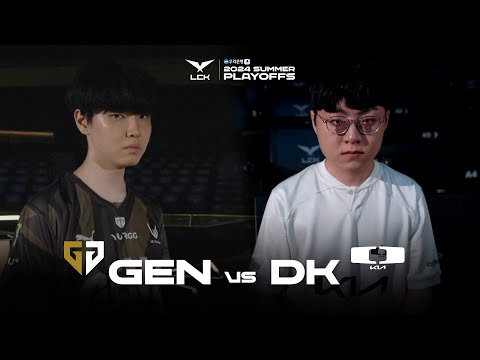 GEN vs DK 인트로 | 우리은행 2024 LCK 서머 플레이오프 2라운드