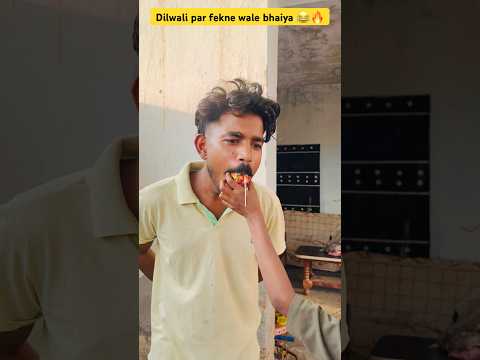 Sanjeev ke muh me bomb😂🔥| Indian family #comedy #shorts #relatable #indian #diwali #chotabhai