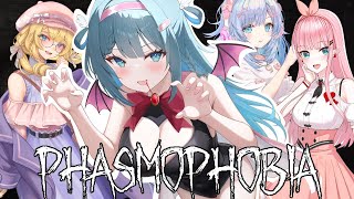 Spooky Month With Cute Girls?! [Phasmophobia]