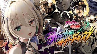 【 オラドラ 】オラ、オラオラしてきたゾ！【個人vtuber.CCJP／咎神テトラ】＃PR