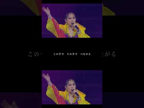 ハピネス from DREAM TOUR 2022年AI 1st BOOK『ひとりじゃないから』 本日発売開始!!📖