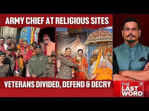 Army Chief Temple Visit | Army Chief At Religious Sites: Veterans Divided, Defend & Decry
