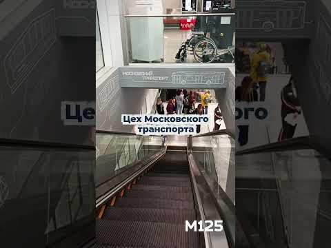 #ПрофессииБудущего — #образовательный #центр в Печатниках #Москва #обучение #образование #профессии