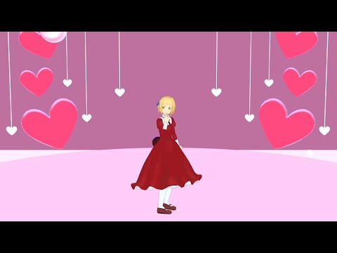 【APヘタリアMMD】リヒテンでバレンタイン・キッス