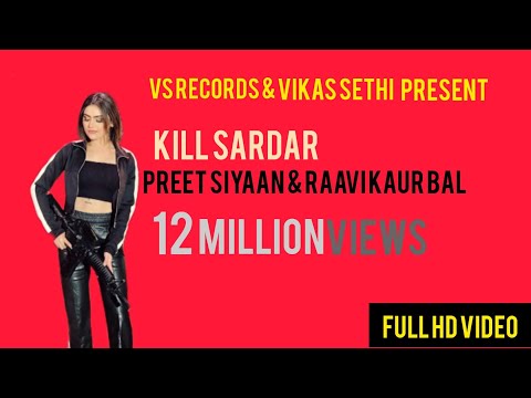 Kill Sardar Lyrics