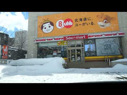 セイコーマートuhb店 平面駐車場：入口～出口 [ 札幌市 4K/60p 車載動画 2025] テレビ局にあるコンビニ