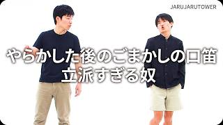 動画サムネイル