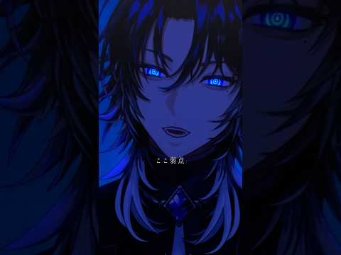 ここ弱点?【悪魔VTuberが】IRIS OUT / 米津玄師 2番も歌ってみた #vtuber #shorts