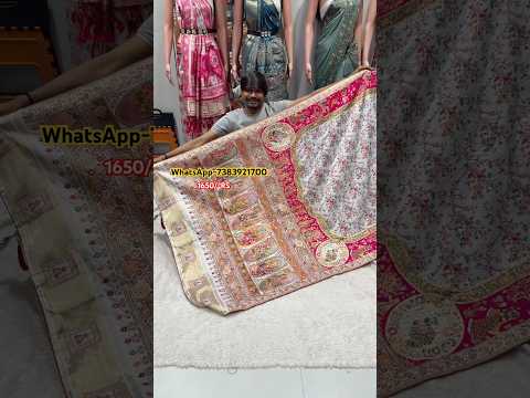 🔥a very beautiful saree #hiteshgadhvi #rangoliboutique #saree #song #onlineshopping