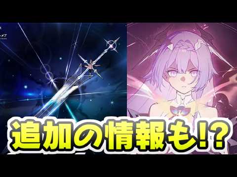 カオゼロ ハーフアニバーサリーに向けて公式匂わせ多くて盛り上がってきましたよ！　レイ太　カオスゼロナイトメア