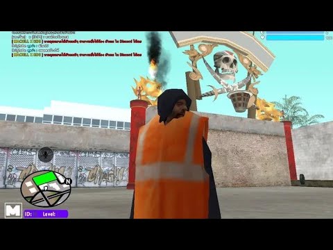 GTASAN|ฝึกไถep.1