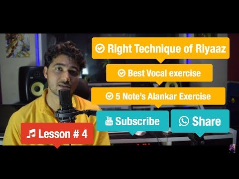 Alankaar  Lesson #8  | Indian classical Music lessons for Beginners | ( Hindustani Classical Vocal )