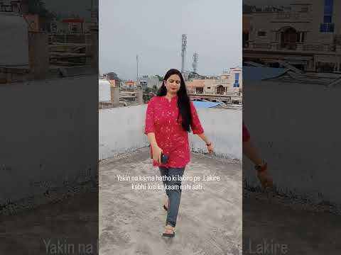 #kaho na #kaho #o sanam o#sanam #