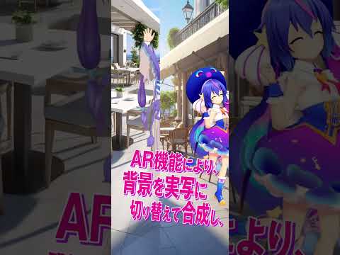 スマホで指一本でダンス「TapStepSnap」概要説明 #shorts #タプステ