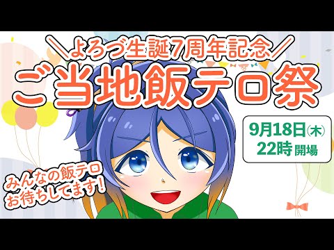 thumbnail_EAxsRw2cnQU