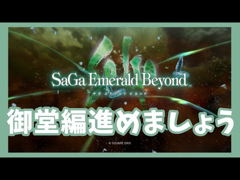 thumbnail_EB5WFTHYX_M