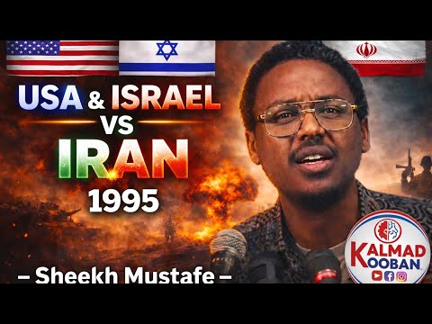 Dagaalka oo la inoo sii sheegay. Sheekh Mustafe Harun Ismail #shorts 