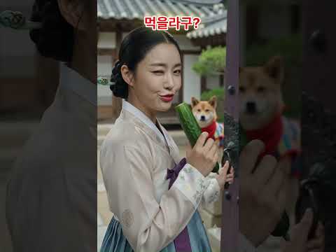 2먹을라구,#웃음,#유머,#웃음치료,#스마일,#웹툰유머,#fun,#humor,<strong>Made</strong> with,#<strong>Google</strong> ,#Gemini,#veo3