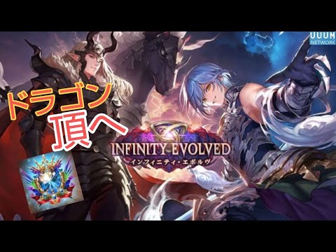 【Shadowverse: Worlds Beyond】master　カードなさ過ぎて新環境やれてない、、、のんびり雑談しながら！気軽にコメント待ってます！