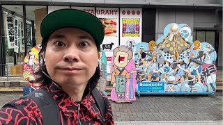 TOKIO 国分太一がマジでヤバい！我は弱者男性だ！借金200万円のADHD無職38歳！【日本の事件！ニュース語り！】