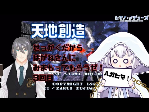 thumbnail_EBBXiGG4At4