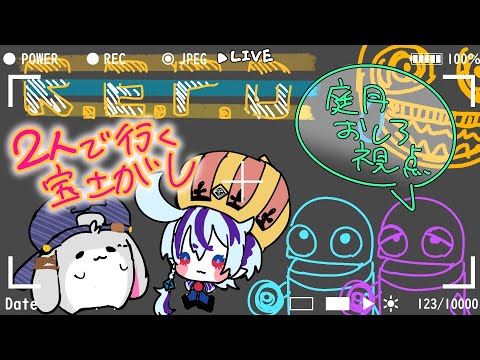 thumbnail_EBCiYvZ6ssI