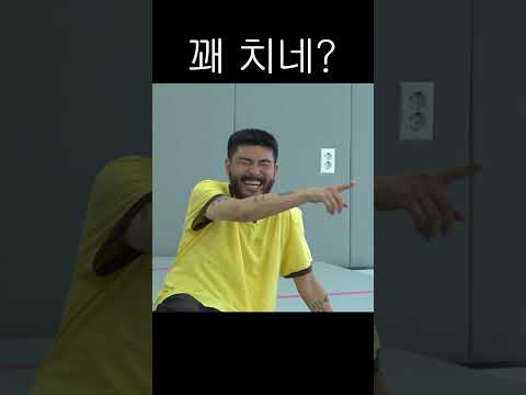 <strong>너</strong> 합격 (선공개)