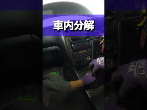 チェイサーのクラッチ交換　#shorts