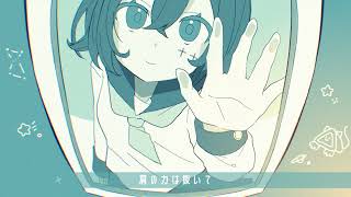 【#歌ってみた】ロンリーユニバース/Aqu3ra【Vtuber月拠といろ】