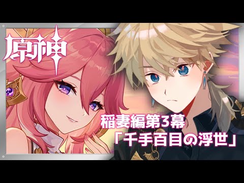 thumbnail_EBNpqwCr1eI
