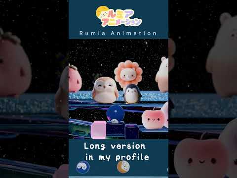赤ちゃん 寝る 音楽 【オルゴール 】ホワイトノイズ　寝かしつけ #ルミアアニメーション#オルゴール睡眠 #ルミアニ #赤ちゃん#musicbox  #babysleep